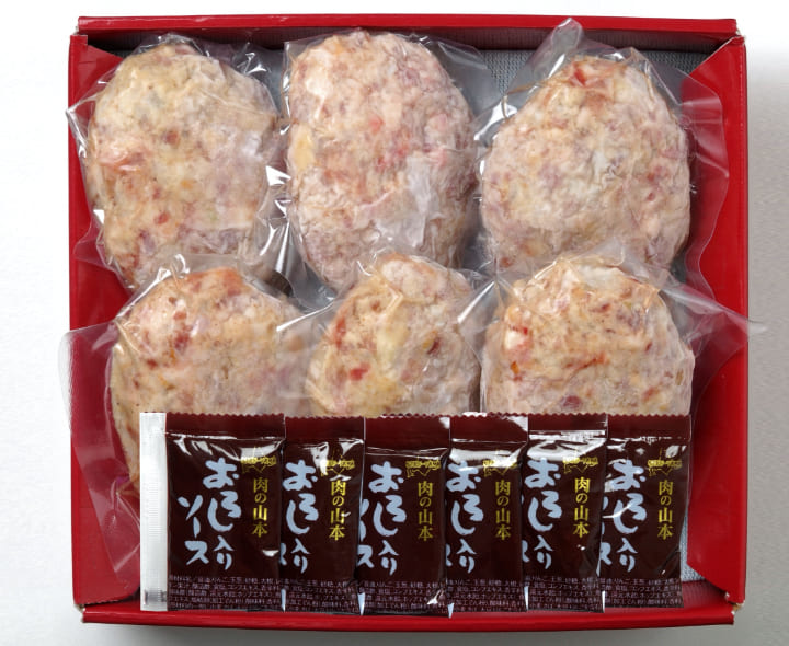 北海道サフォークラムハンバーグ