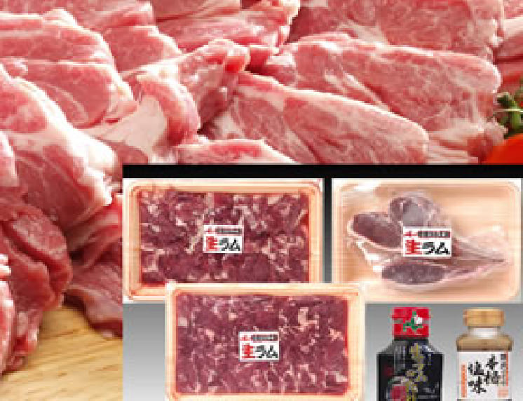 ラム肉食べ比べセット